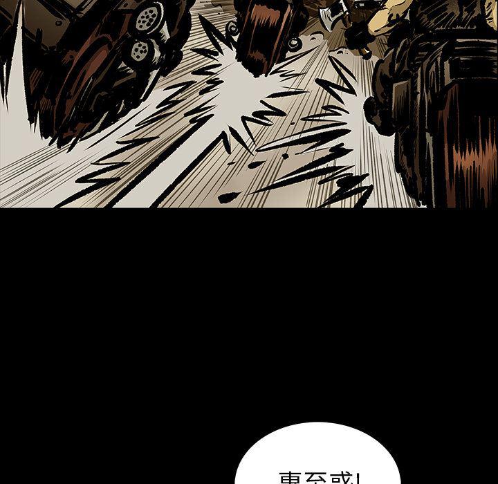 十八禁日本无遮挡漫画韩漫全集-11无删减无遮挡章节图片 