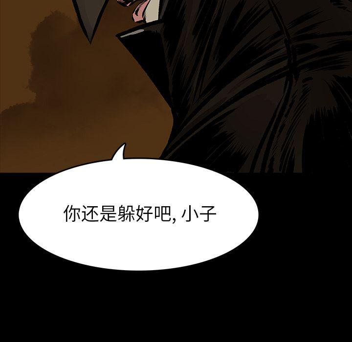 十八禁日本无遮挡漫画韩漫全集-11无删减无遮挡章节图片 