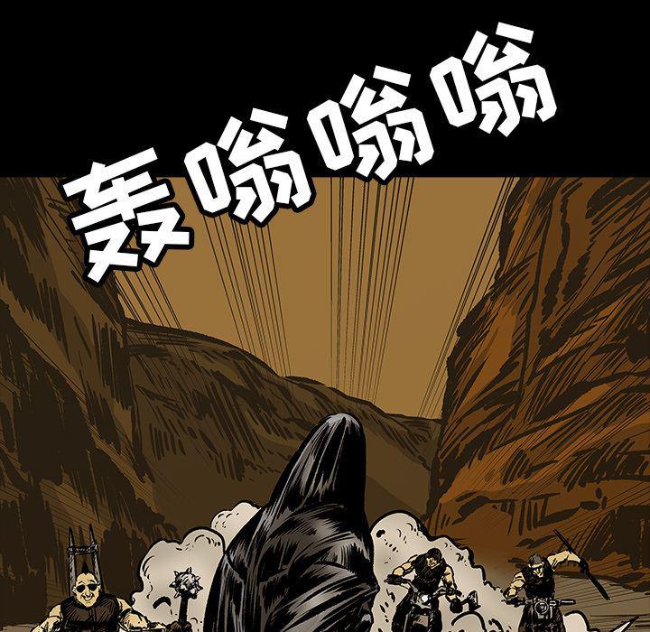 十八禁日本无遮挡漫画韩漫全集-11无删减无遮挡章节图片 