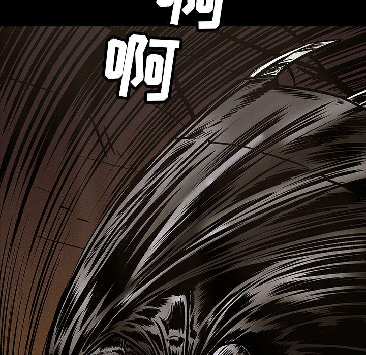 十八禁日本无遮挡漫画韩漫全集-11无删减无遮挡章节图片 