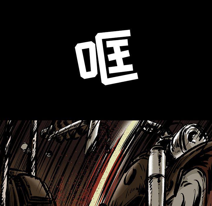 十八禁日本无遮挡漫画韩漫全集-11无删减无遮挡章节图片 