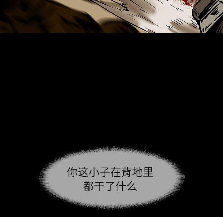 十八禁日本无遮挡漫画韩漫全集-11无删减无遮挡章节图片 