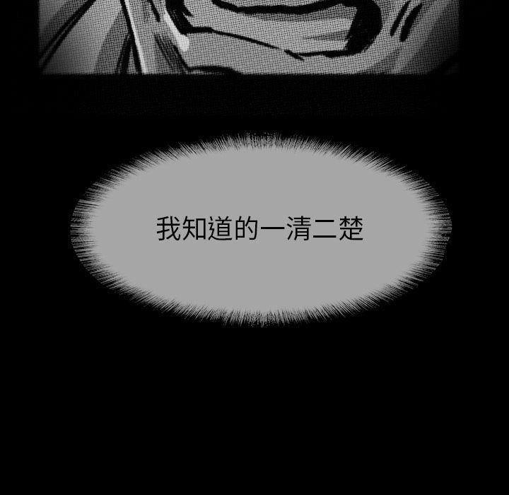 十八禁日本无遮挡漫画韩漫全集-11无删减无遮挡章节图片 