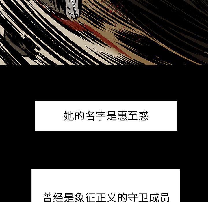 十八禁日本无遮挡漫画韩漫全集-11无删减无遮挡章节图片 