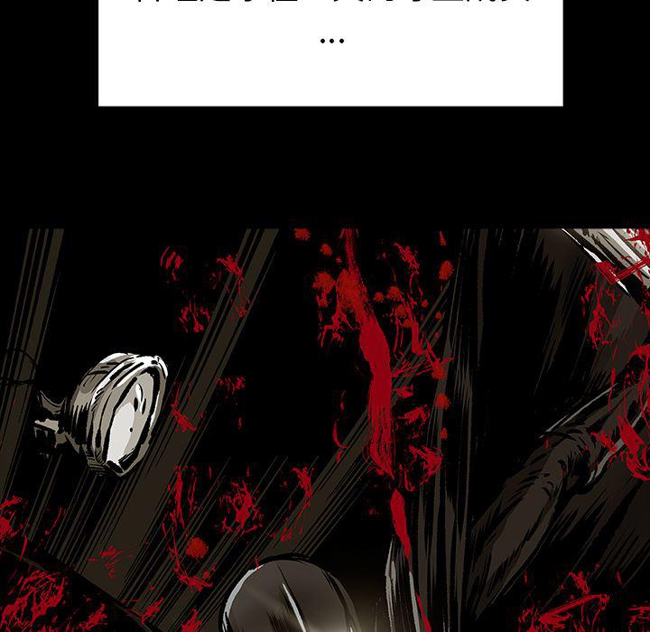 十八禁日本无遮挡漫画韩漫全集-11无删减无遮挡章节图片 
