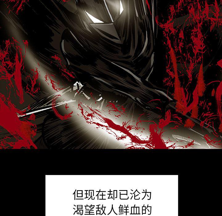 十八禁日本无遮挡漫画韩漫全集-11无删减无遮挡章节图片 