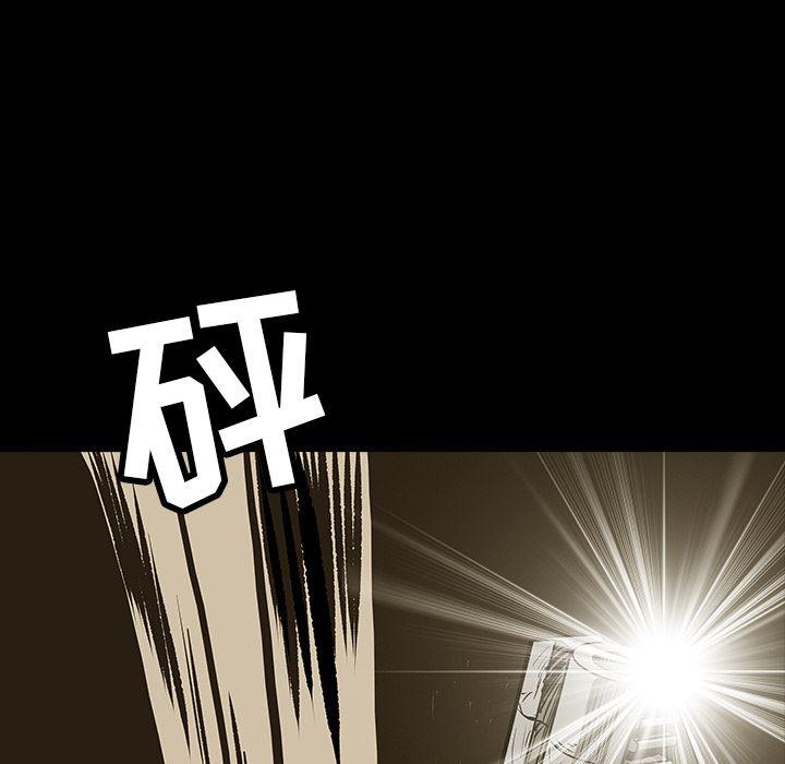 十八禁日本无遮挡漫画韩漫全集-12无删减无遮挡章节图片 