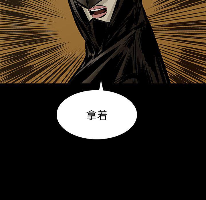 十八禁日本无遮挡漫画韩漫全集-12无删减无遮挡章节图片 