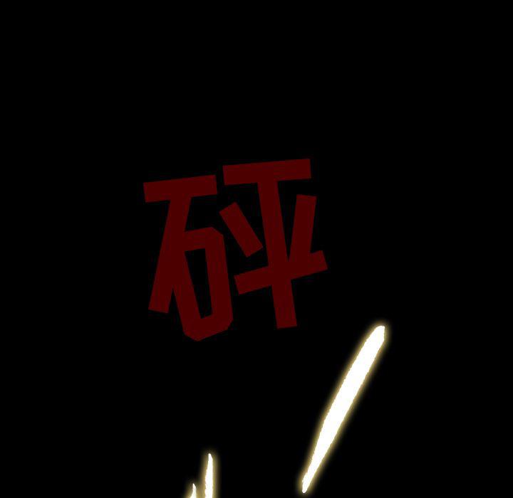 十八禁日本无遮挡漫画韩漫全集-12无删减无遮挡章节图片 