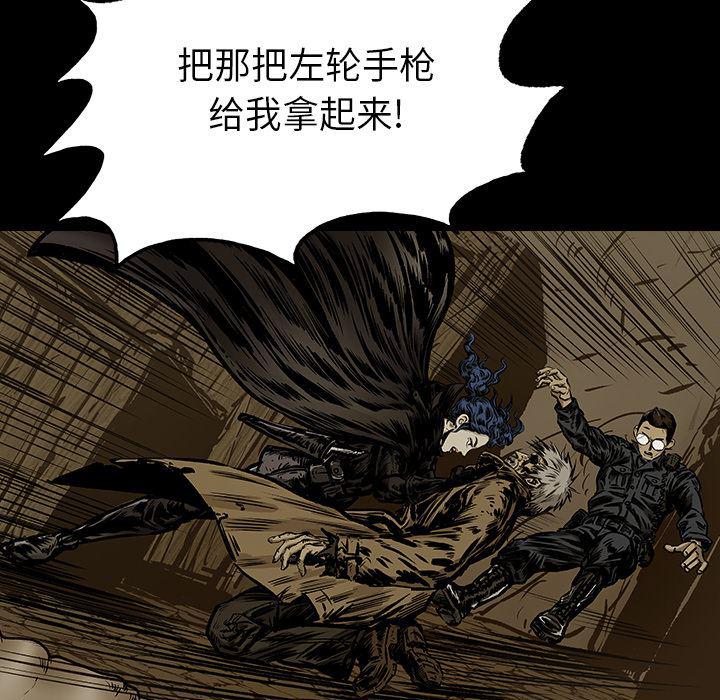 十八禁日本无遮挡漫画韩漫全集-12无删减无遮挡章节图片 