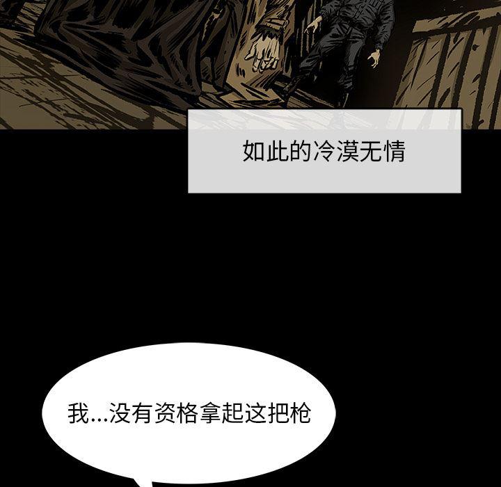 十八禁日本无遮挡漫画韩漫全集-12无删减无遮挡章节图片 