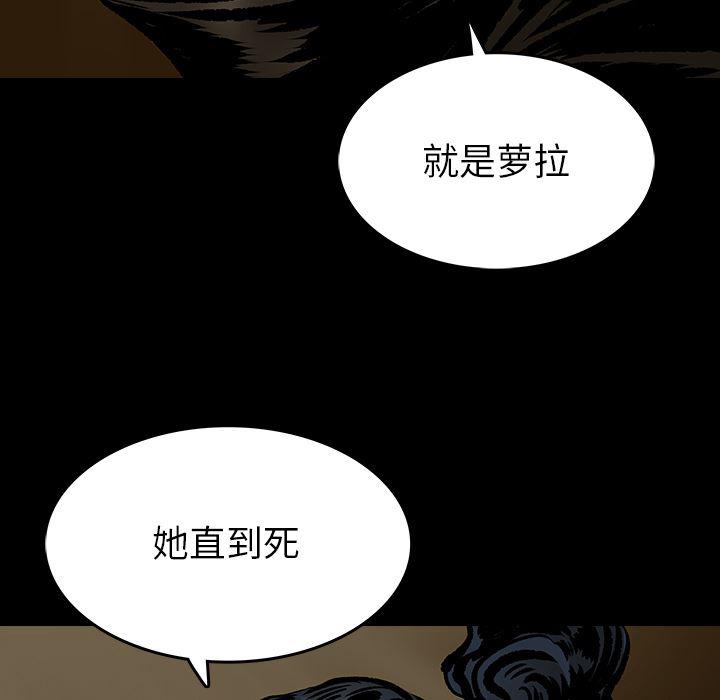 十八禁日本无遮挡漫画韩漫全集-12无删减无遮挡章节图片 