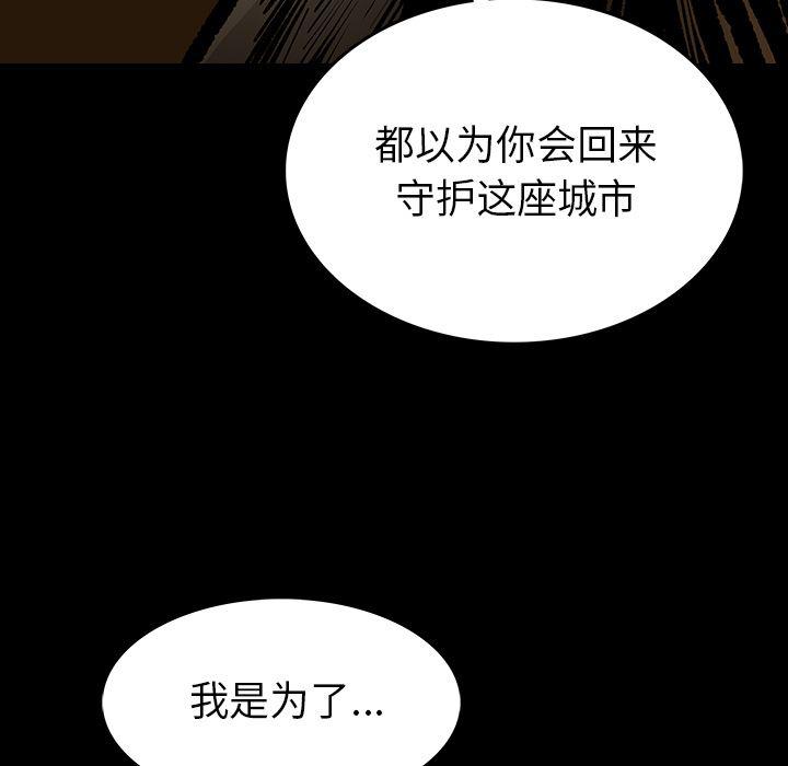 十八禁日本无遮挡漫画韩漫全集-12无删减无遮挡章节图片 