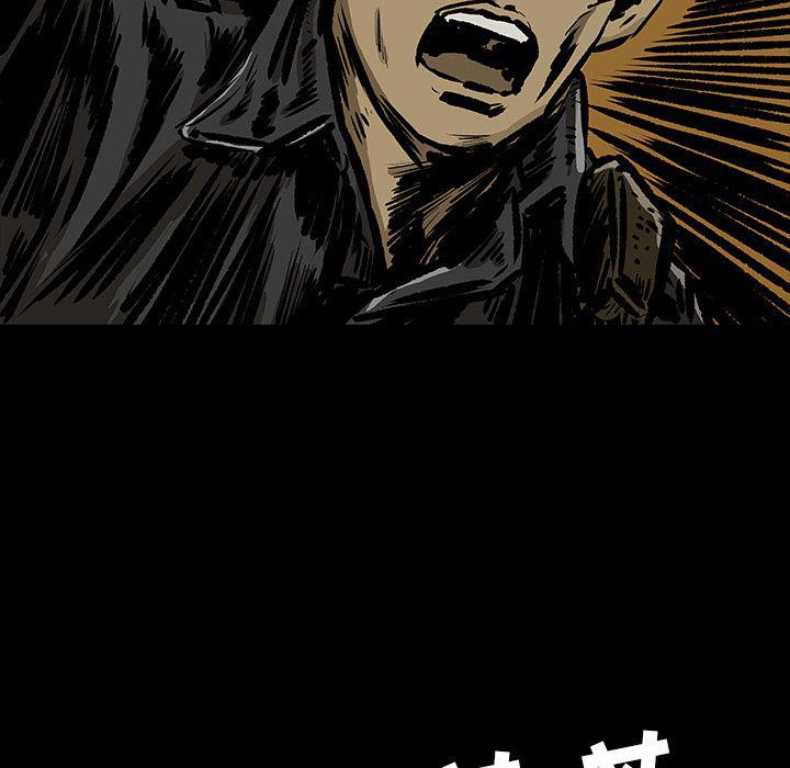 十八禁日本无遮挡漫画韩漫全集-12无删减无遮挡章节图片 