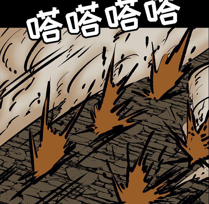 十八禁日本无遮挡漫画韩漫全集-12无删减无遮挡章节图片 