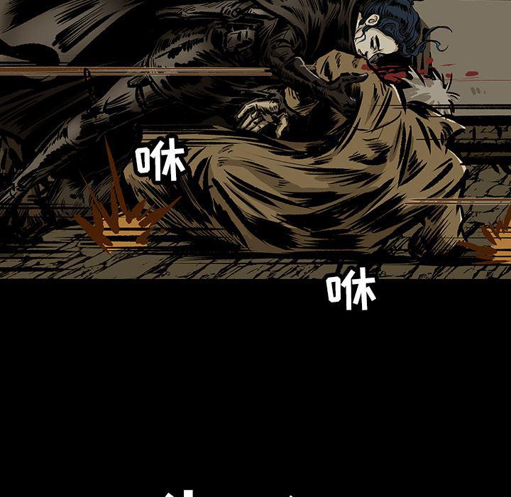 十八禁日本无遮挡漫画韩漫全集-12无删减无遮挡章节图片 