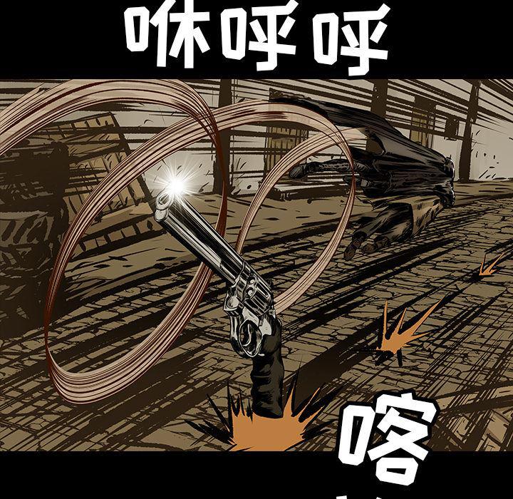 十八禁日本无遮挡漫画韩漫全集-12无删减无遮挡章节图片 