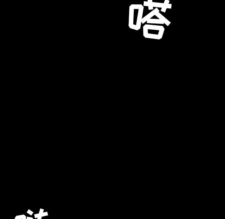 十八禁日本无遮挡漫画韩漫全集-12无删减无遮挡章节图片 