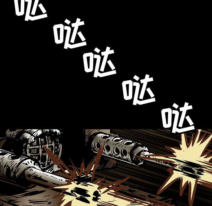 十八禁日本无遮挡漫画韩漫全集-12无删减无遮挡章节图片 