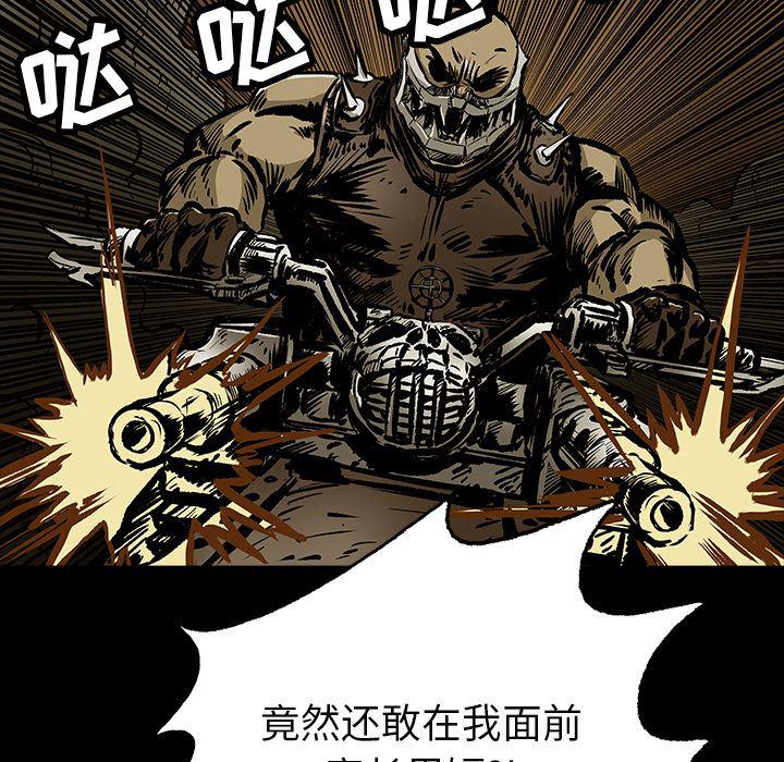 十八禁日本无遮挡漫画韩漫全集-12无删减无遮挡章节图片 