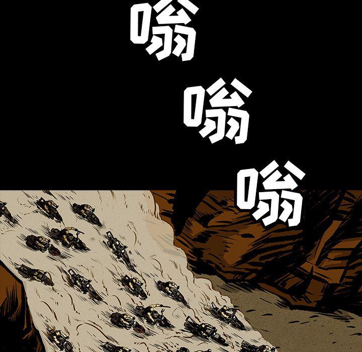 十八禁日本无遮挡漫画韩漫全集-12无删减无遮挡章节图片 