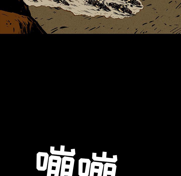 十八禁日本无遮挡漫画韩漫全集-12无删减无遮挡章节图片 