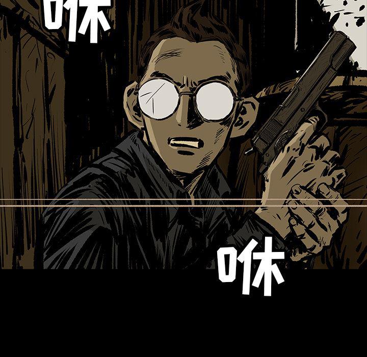 十八禁日本无遮挡漫画韩漫全集-12无删减无遮挡章节图片 