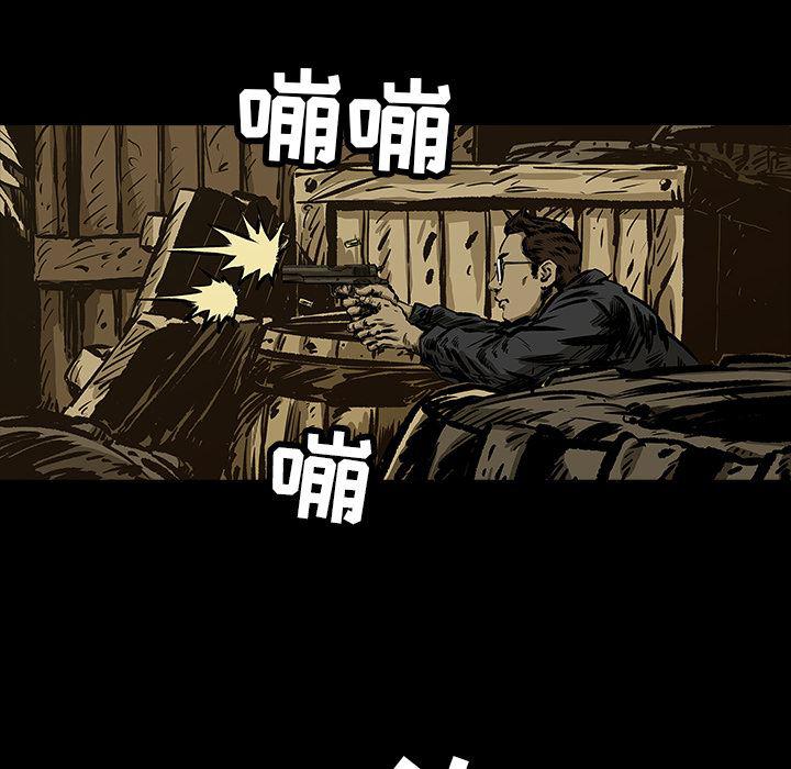 十八禁日本无遮挡漫画韩漫全集-12无删减无遮挡章节图片 