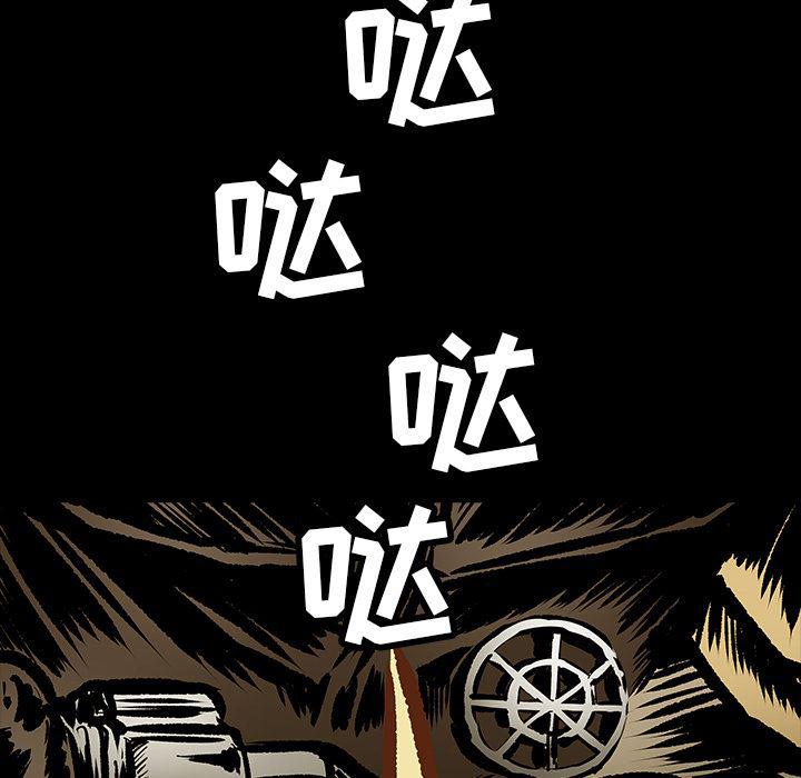 十八禁日本无遮挡漫画韩漫全集-12无删减无遮挡章节图片 
