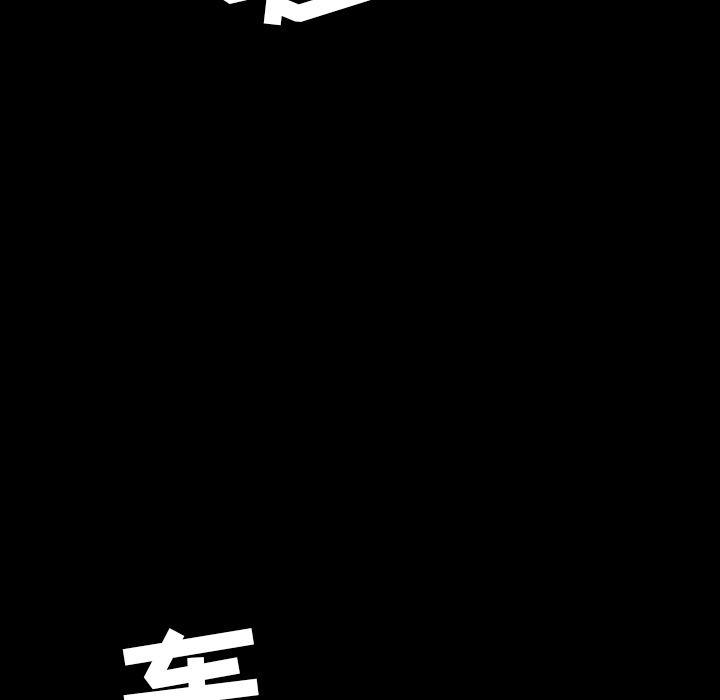 十八禁日本无遮挡漫画韩漫全集-12无删减无遮挡章节图片 