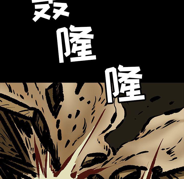 十八禁日本无遮挡漫画韩漫全集-12无删减无遮挡章节图片 