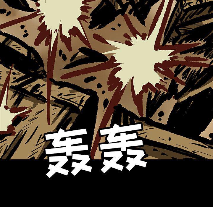 十八禁日本无遮挡漫画韩漫全集-12无删减无遮挡章节图片 
