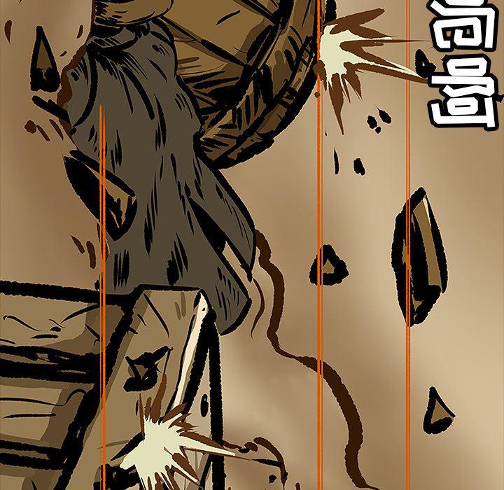 十八禁日本无遮挡漫画韩漫全集-12无删减无遮挡章节图片 
