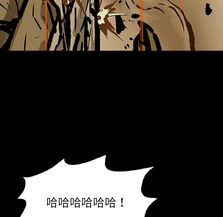 十八禁日本无遮挡漫画韩漫全集-12无删减无遮挡章节图片 