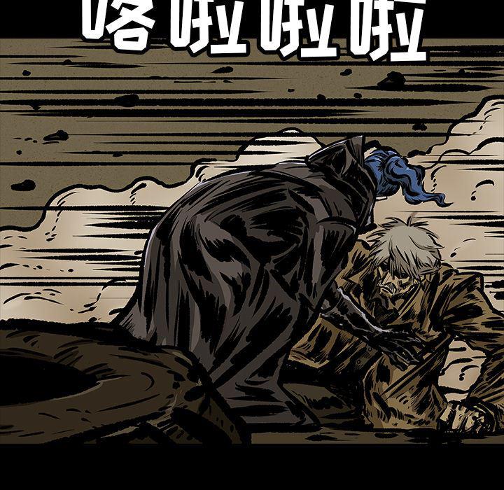 十八禁日本无遮挡漫画韩漫全集-12无删减无遮挡章节图片 