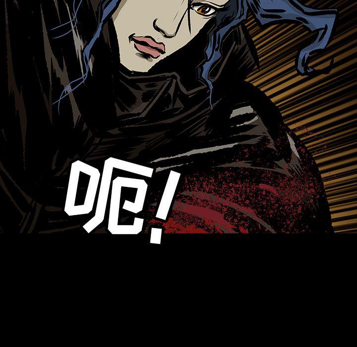 十八禁日本无遮挡漫画韩漫全集-12无删减无遮挡章节图片 