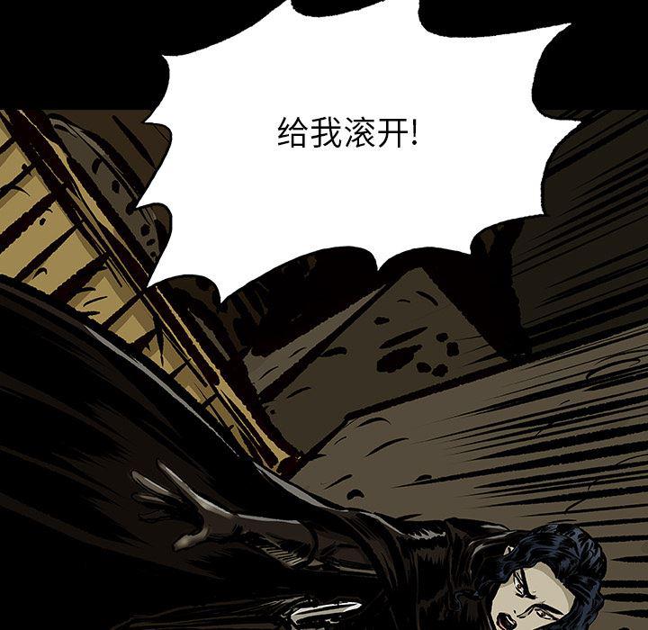 十八禁日本无遮挡漫画韩漫全集-12无删减无遮挡章节图片 