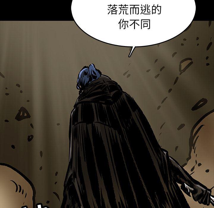 十八禁日本无遮挡漫画韩漫全集-12无删减无遮挡章节图片 