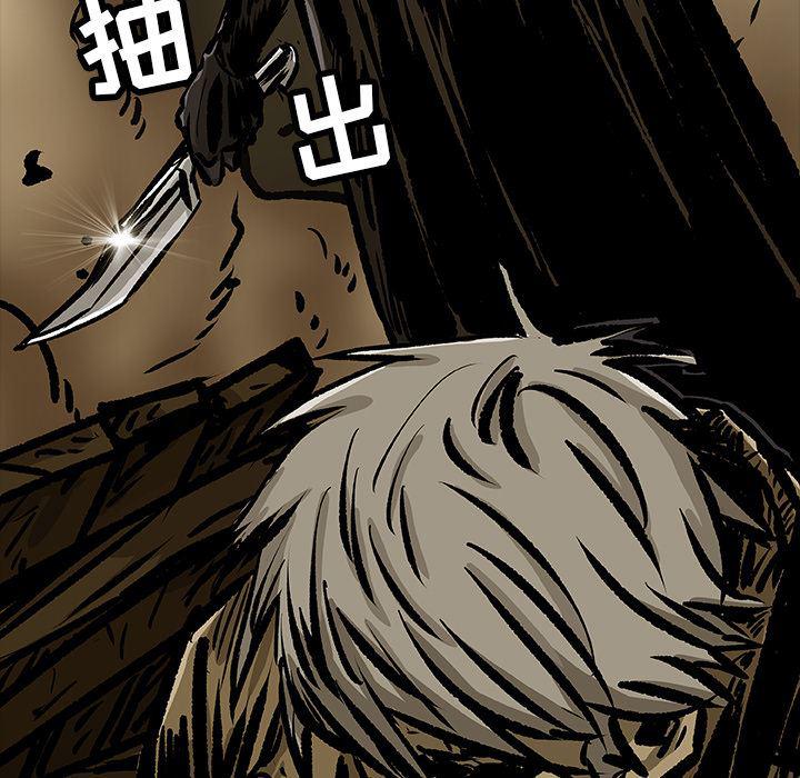 十八禁日本无遮挡漫画韩漫全集-12无删减无遮挡章节图片 