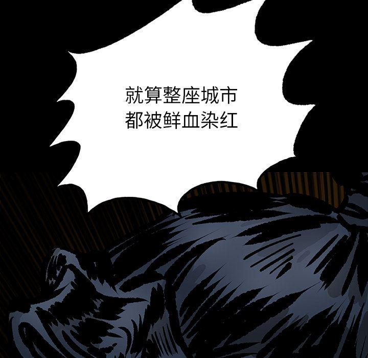 十八禁日本无遮挡漫画韩漫全集-12无删减无遮挡章节图片 