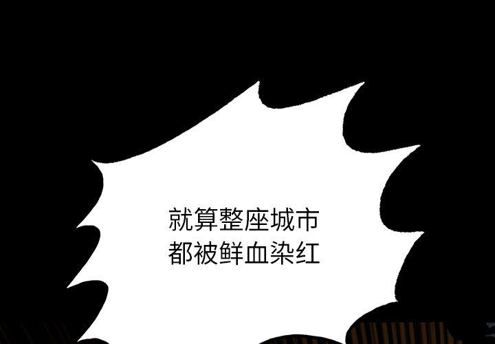 十八禁日本无遮挡漫画韩漫全集-13无删减无遮挡章节图片 