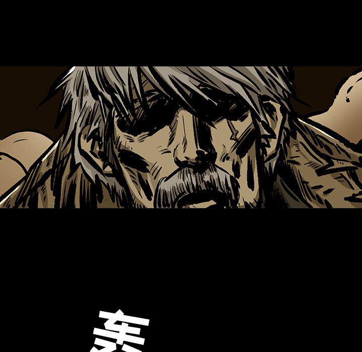 十八禁日本无遮挡漫画韩漫全集-13无删减无遮挡章节图片 