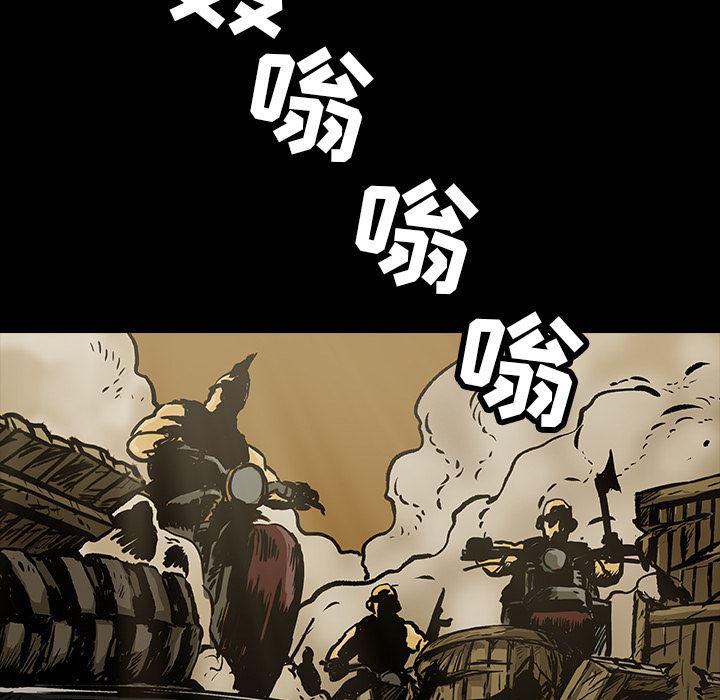十八禁日本无遮挡漫画韩漫全集-13无删减无遮挡章节图片 