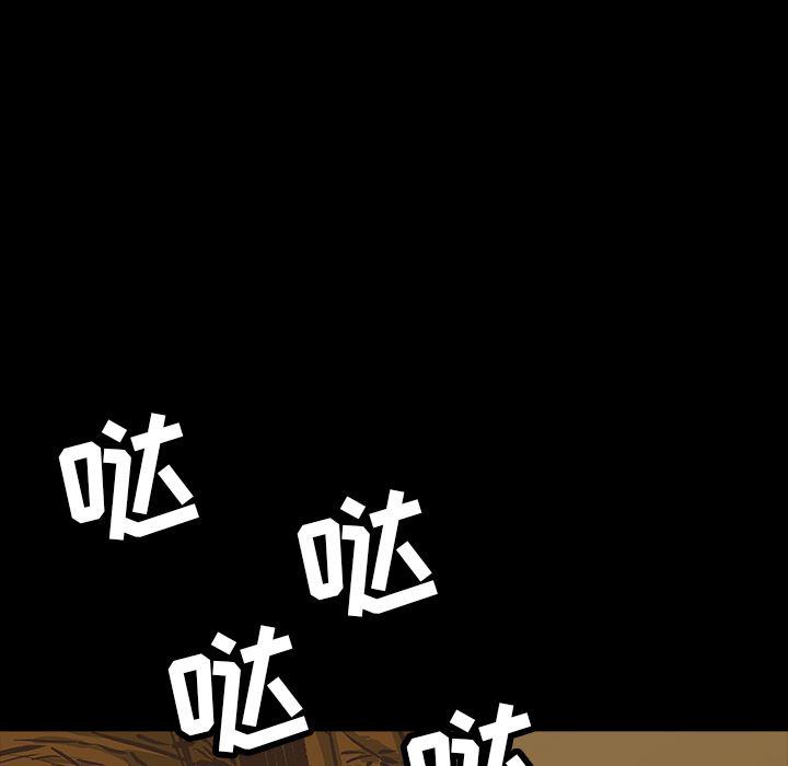 十八禁日本无遮挡漫画韩漫全集-13无删减无遮挡章节图片 