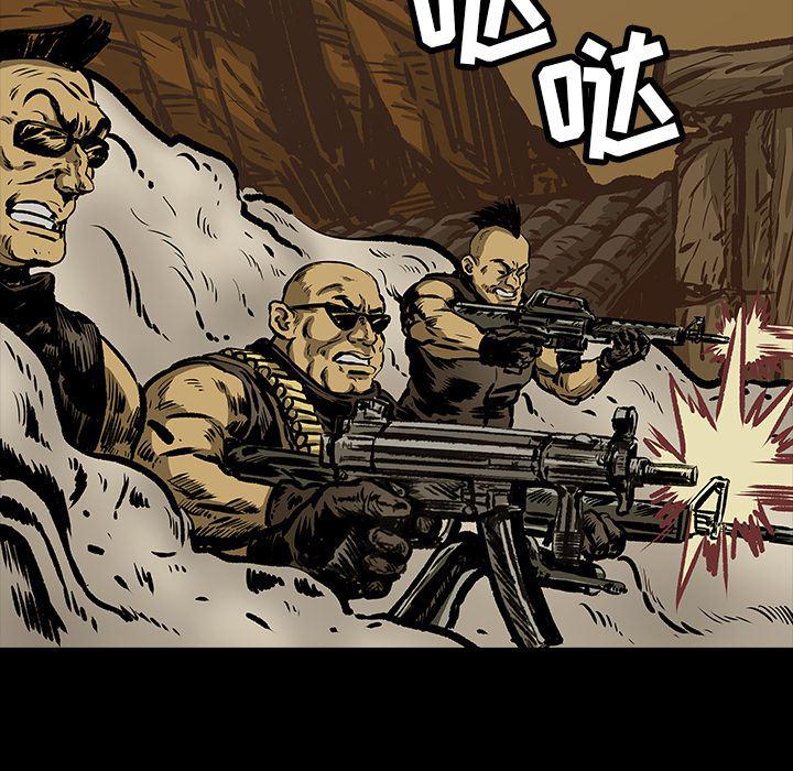 十八禁日本无遮挡漫画韩漫全集-13无删减无遮挡章节图片 