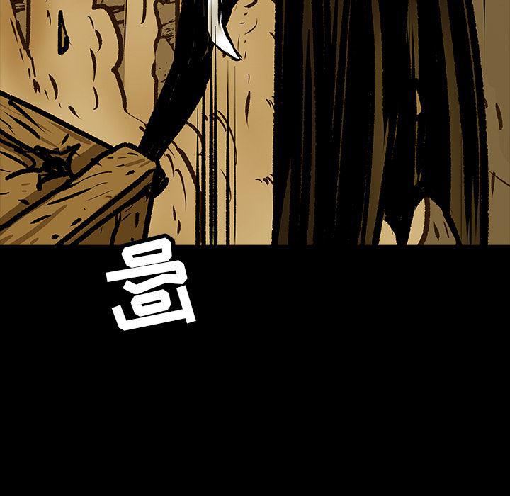 十八禁日本无遮挡漫画韩漫全集-13无删减无遮挡章节图片 