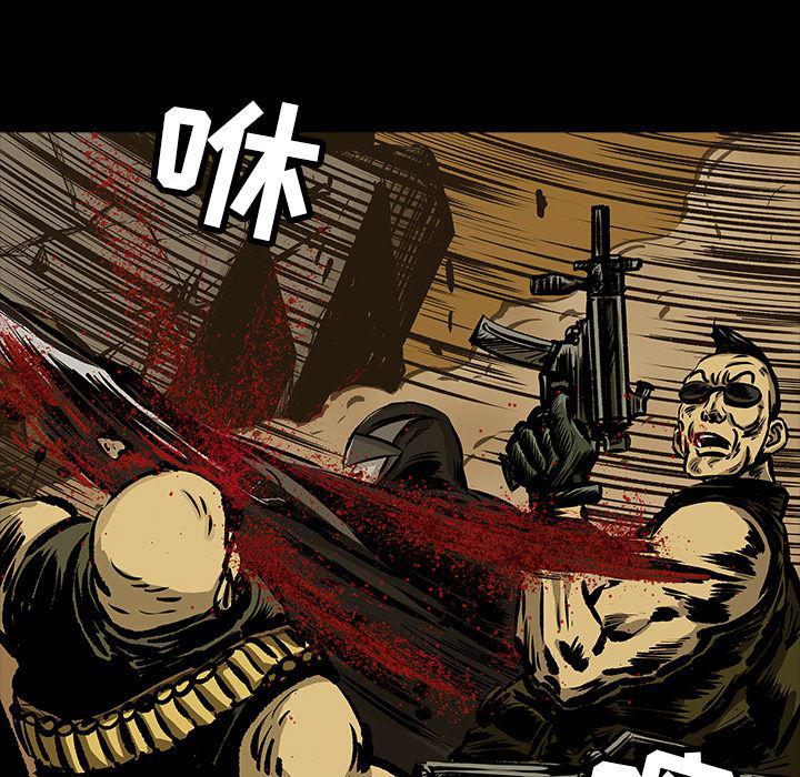 十八禁日本无遮挡漫画韩漫全集-13无删减无遮挡章节图片 