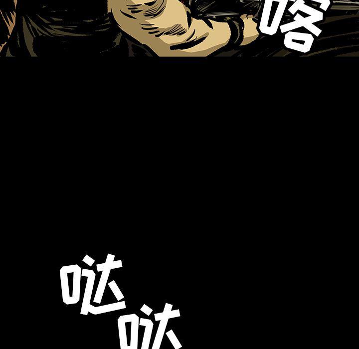 十八禁日本无遮挡漫画韩漫全集-13无删减无遮挡章节图片 