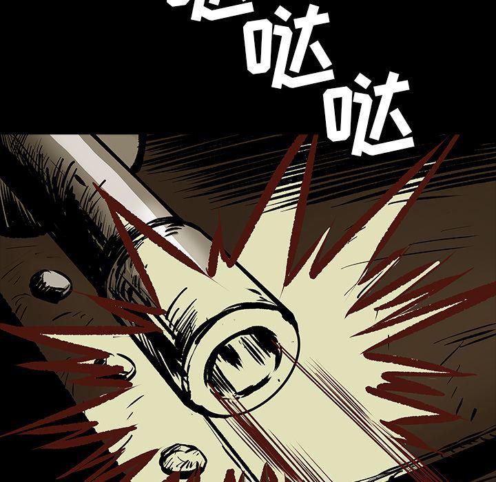 十八禁日本无遮挡漫画韩漫全集-13无删减无遮挡章节图片 