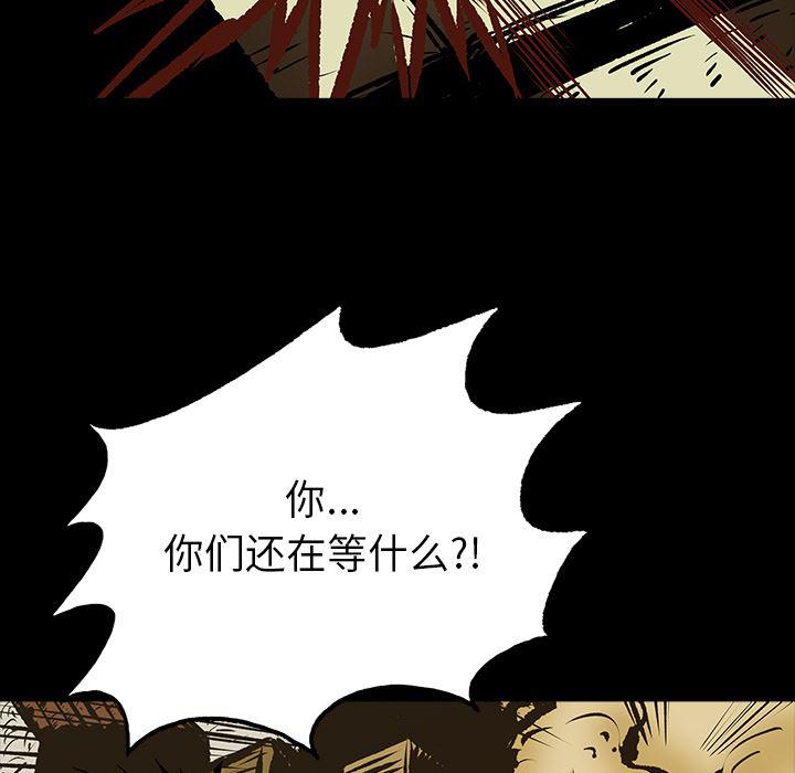 十八禁日本无遮挡漫画韩漫全集-13无删减无遮挡章节图片 